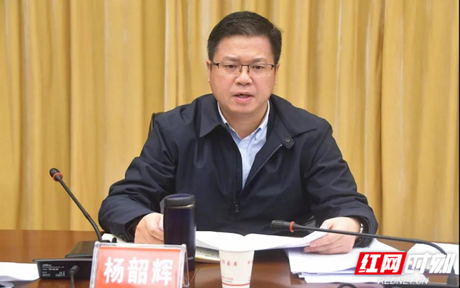 微信图片_20200410083633.jpg