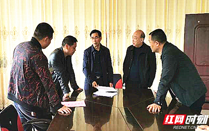 微信图片_20200409161044.jpg