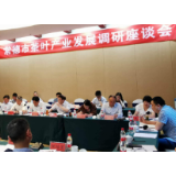 常德红茶，如何走红？ 对话省红茶产业发展促进会会长伍崇岳