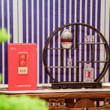内参酒月报 | 十月特刊