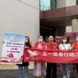 长沙统一企业将“爱”延续 2022年第二批物资送达一线环卫工人