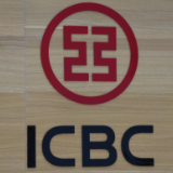 精准帮扶 工行湖南分行夯实驻村民生保障