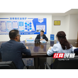 中国太保产险湖南分公司开展“总经理接待日”活动