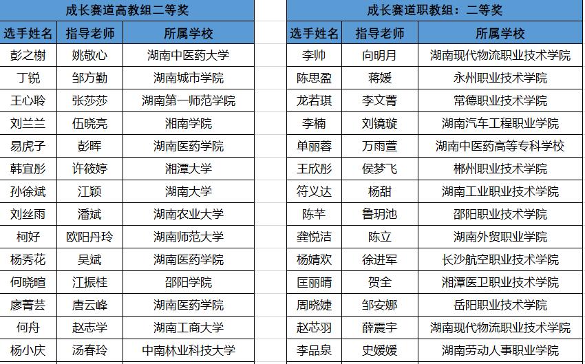 改05.jpg