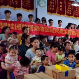 情系“慢天使”碧桂园湖南区域党员志愿者在行动