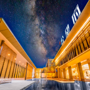 空间革创 生活由我 | 爱情地产引领未来社区新主张