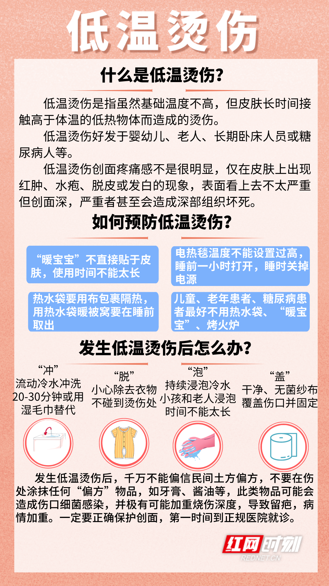 微信图片_20231220170217.png