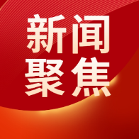 速看！长沙出新规 阳台面积新算法来了