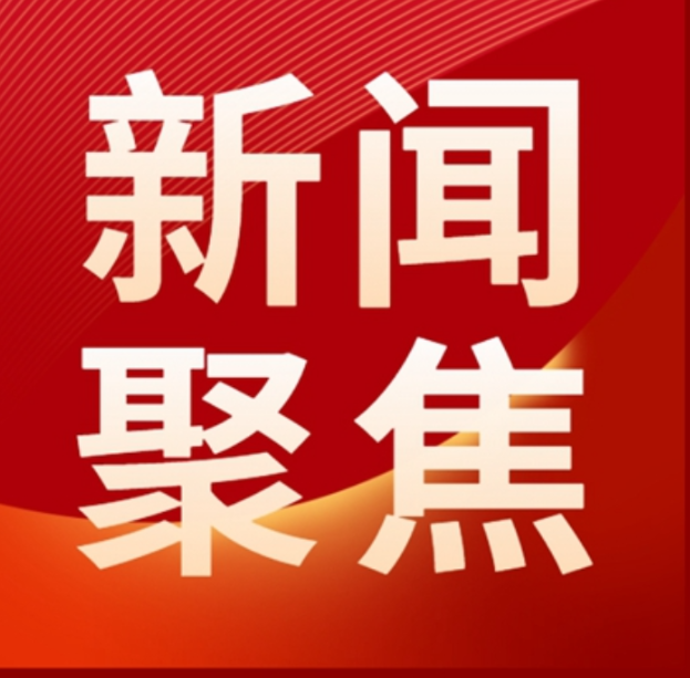 世卫组织：抗生素耐药性问题对全球健康构成威胁