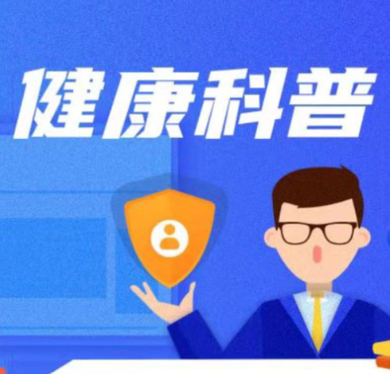 科学家用人类干细胞构建出“类血细胞” 成功模拟胎儿血液发育过程