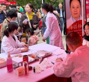名医义诊暖星城 便民科普双赋能 ——“名医走基层—志愿服务行”湖南长沙站活动侧记