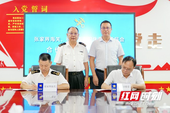 微信图片_20251114181459_1514_34.wm.jpg 微信图片_20251114181459_1514_34.wm.jpg