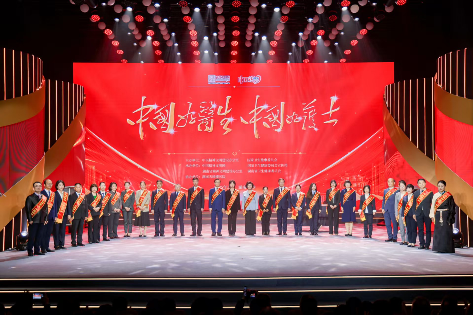 微信图片_20251106174407.jpg 微信图片_20251106174407.jpg