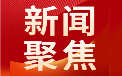 中国信通院：10月国内市场手机出货量达3226.7万部 5G手机占比超9成