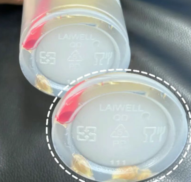 天冷了，买回来的奶茶到底能不能“叮”一下