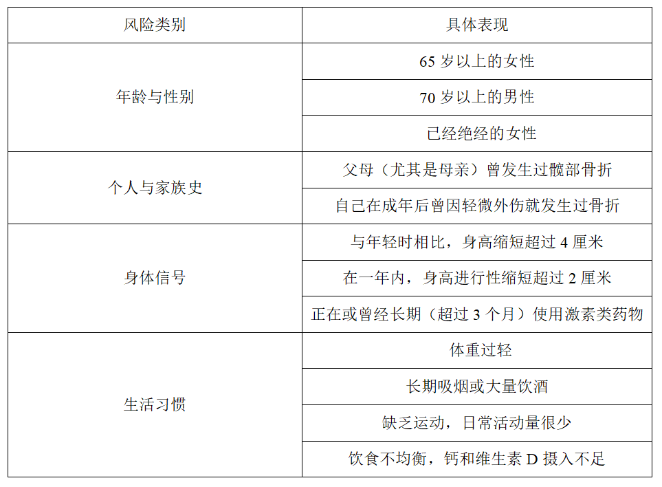 截图.png