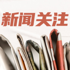 刚刚确认！长沙6次集中灭蚊时间定了！这些地方是重点