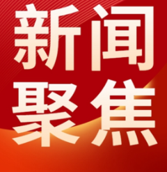 从地产说起：“海南封关”的产业风口与博鳌机会