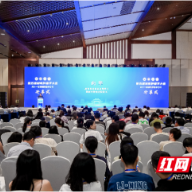 聚焦精准防治 湖南肿瘤学大会探寻诊疗新路径