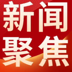 湖南疾控发布9月疾病风险综合预报及防疫指数