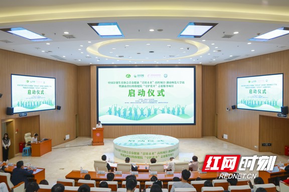 微信图片_20250924192001_1027_34.wm.wm.jpg 微信图片_20250924192001_1027_34.wm.wm.jpg