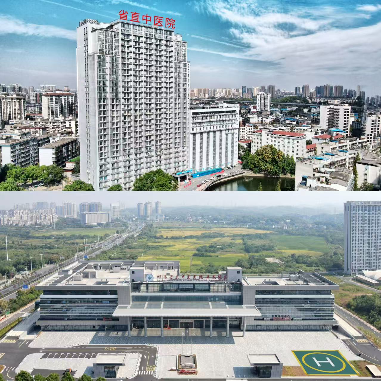 省直.jpg 省直.jpg