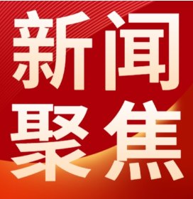 中疾控发布寒假健康提示,6个要点助孩子顺利过假期