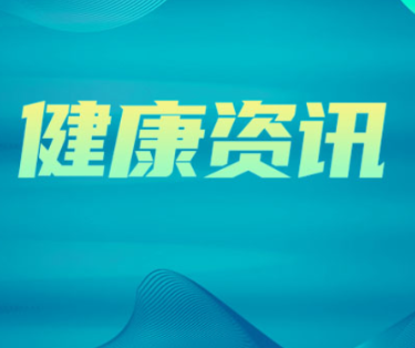 看病可用AI导诊!湖南中医附一“信童子AI就医助手”上线