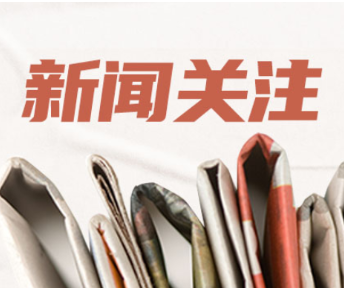 中医养生功法已推广至67个国家和地区