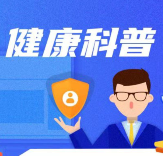 92岁奶奶每天睡20小时身体倍棒！超长睡眠=健康长寿？