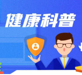 这5个行为你以为在休息，其实非常耗精力