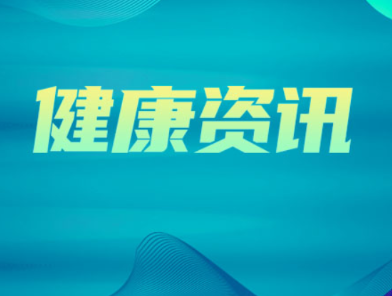 湘雅医院联合牵头制定《老年结直肠肿瘤经自然腔道取标本手术（NOSES）指南》