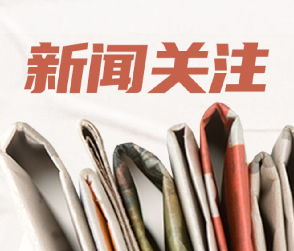 动物研究发现： 线粒体可支撑感光细胞“起死回生”