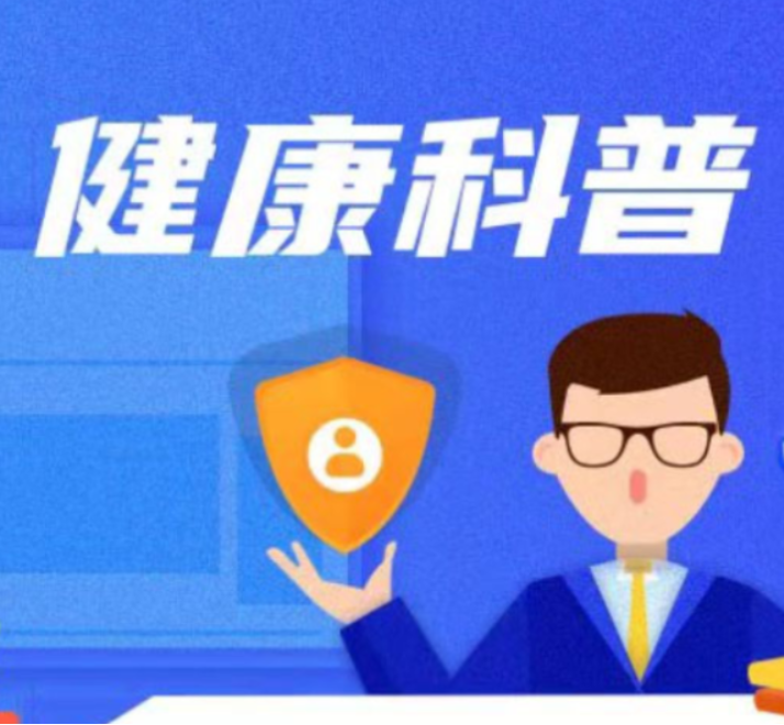 麻疹已接近消除，公众为什么仍要做好预防？