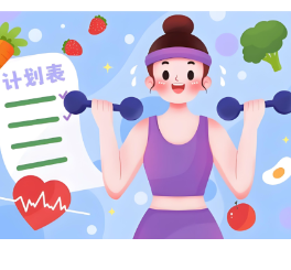 这个能激活肌群的“健身神器” 真的推荐你试试！