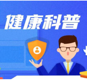 考前腹泻失眠？教你读懂“压力”信号