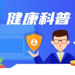 越减越肥真不怪你，可能是这种东西在“作怪”