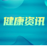 新技术价格项目定价落地 助力创新技术和产品规模化应用