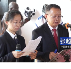 中国医疗队向喀麦隆医院捐赠一批药械