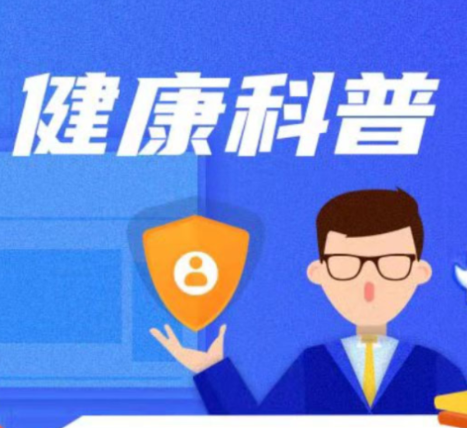 追风亦要护健康:摩托车骑行常见疾病与科学防护