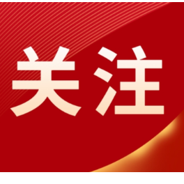 设备有“身份”就医更省心