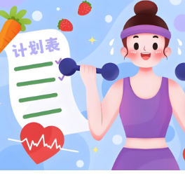 专家为校园营养餐提质升级支招