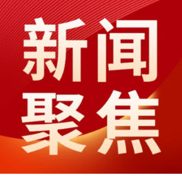 三无产品、无温控、儿童可触……烫豆机乱象调查