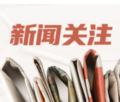 公共场所控烟 如何更有效?