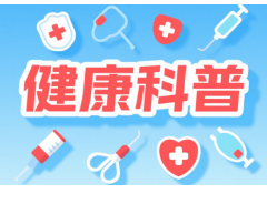 视力难以“急救”,还靠日常保护