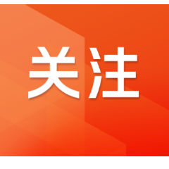 工伤保险从“选择项”变成“必选项”