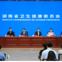 @湖南人 立秋不等于入秋,这十二字养生秘诀请收好