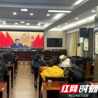 张家界:桑植县开展学习宣传贯彻省第十二次党代会精神集中培训
