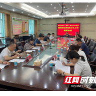 郴州市调度市直（驻市）医疗卫生单位网络安全和信息化工作