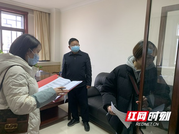 微信图片_20220303172607.wm.jpg